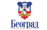 Привремени орган Града Београда није прихватио иницијативу да Томислав Петернек буде сахрањен у Алеји заслужних грађана